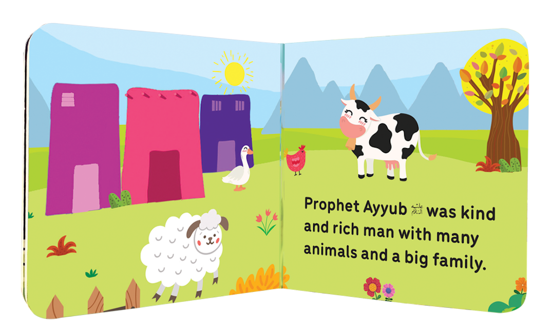 Quran Stories Book Tower (Set of 10 chunky board books) — page preview 2