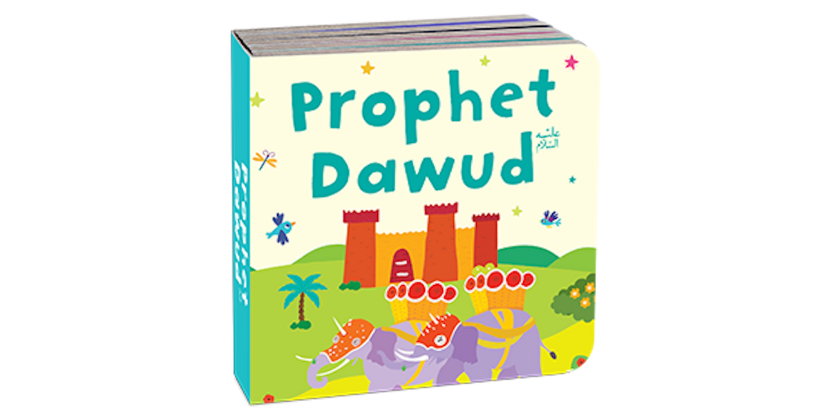 Quran Stories Book Tower (Set of 10 chunky board books) — page preview 6