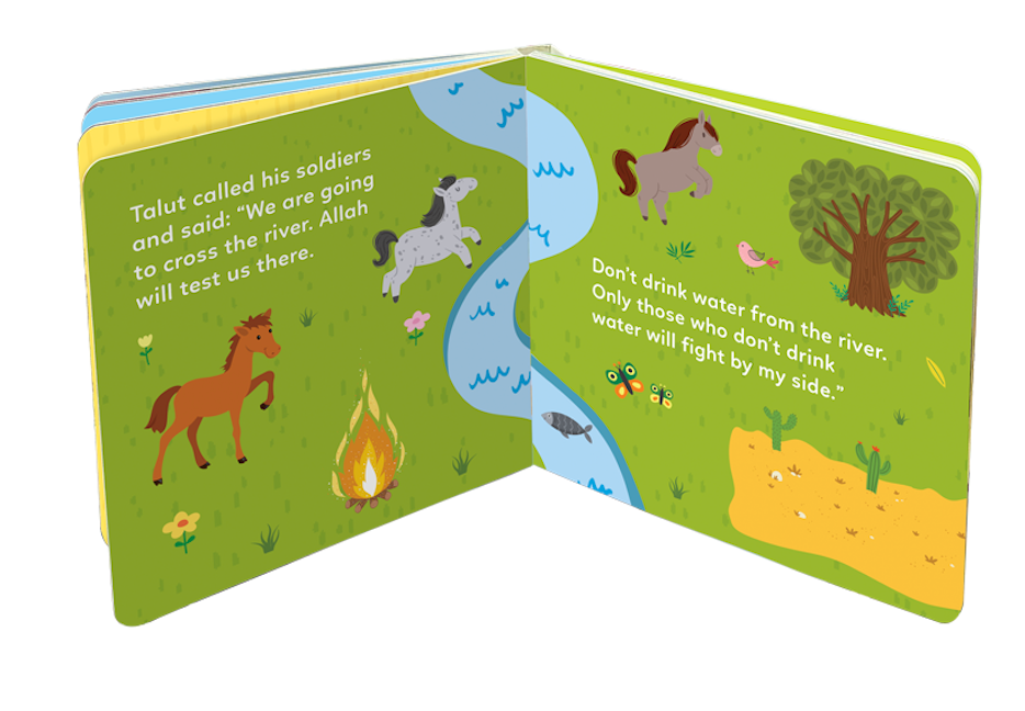 Prophet Dawud: Inspiring Quran Stories to
Thank Allah for His Blessings — page preview 1
