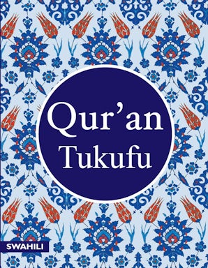 Swahili Quran — cover