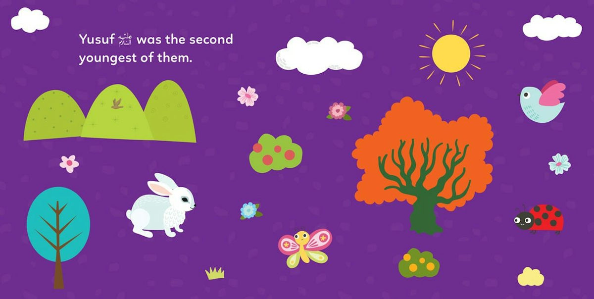 Baby’s First Box of Quran Stories - 1 (5 Board Books Set) — page preview 1