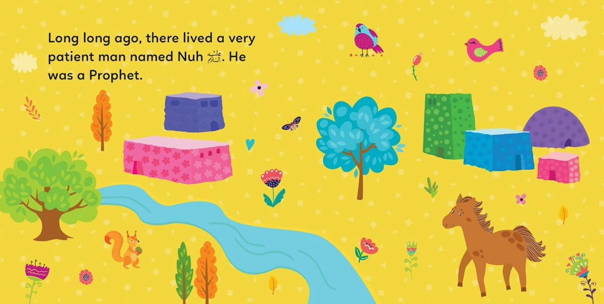 Baby’s First Box of Quran Stories - 1 (5 Board Books Set) — page preview 3