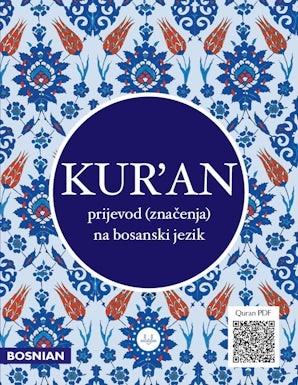 Bosnian Quran — cover