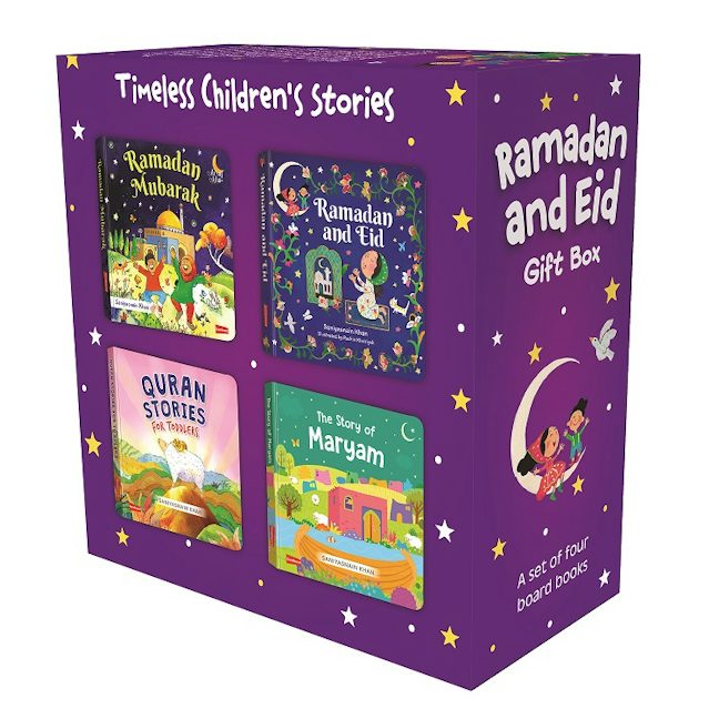 Ramadan and Eid - Gift Box -  (4 Board Books Set) — page preview 1