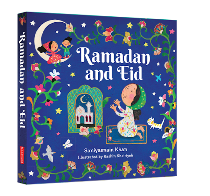 Ramadan and Eid - Gift Box -  (4 Board Books Set) — page preview 3