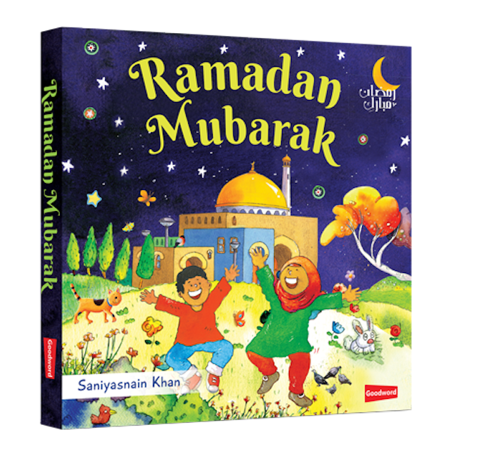 Ramadan and Eid - Gift Box -  (4 Board Books Set) — page preview 4