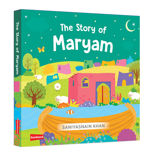 Ramadan and Eid - Gift Box -  (4 Board Books Set) — page preview 5