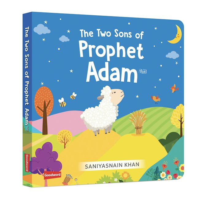 Quran Stories - Little Library - Vol.3  (4 Board Books Set) — page preview 2