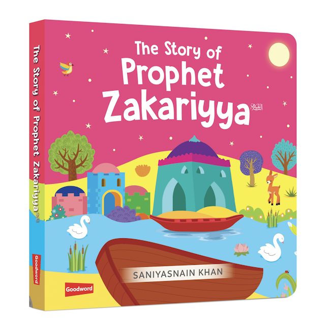 Quran Stories - Little Library - Vol.3  (4 Board Books Set) — page preview 3