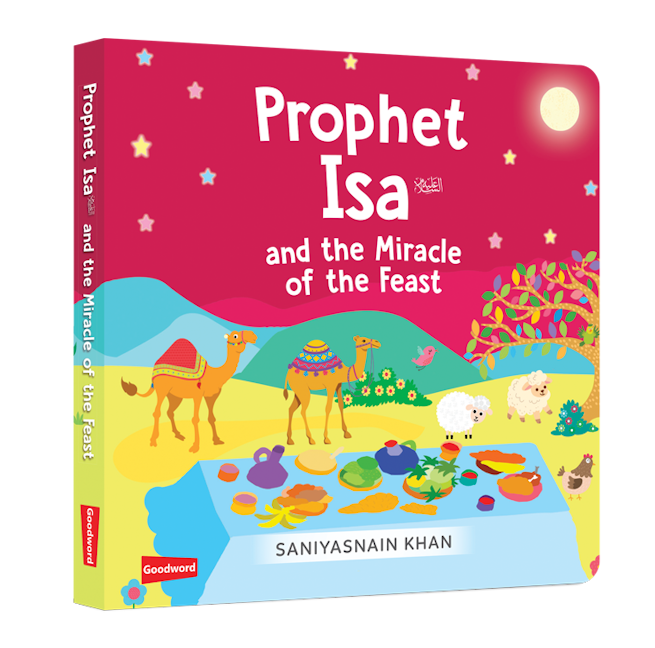 Quran Stories - Little Library - Vol.3  (4 Board Books Set) — page preview 4