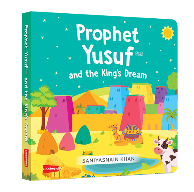 Quran Stories - Little Library - Vol.3  (4 Board Books Set) — page preview 5