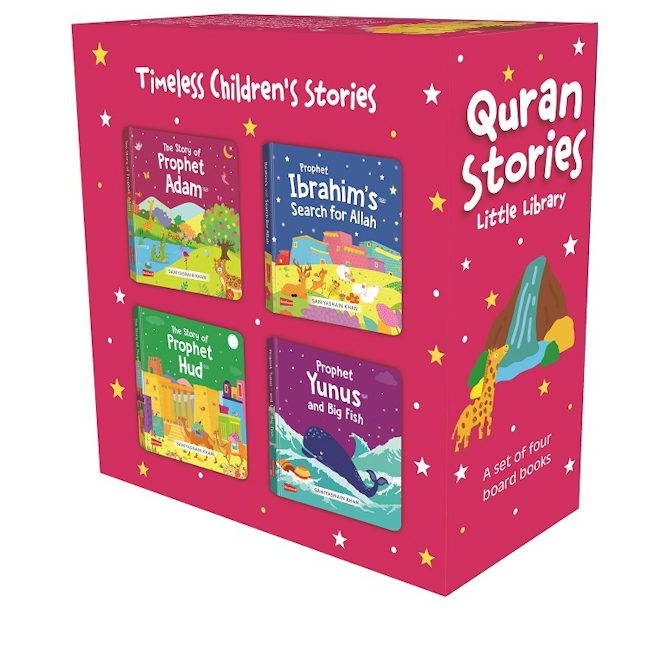 Quran Stories - Little Library - Vol.2  (4 Board Books Set) — page preview 1