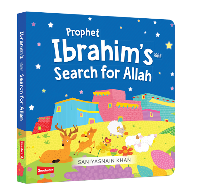 Quran Stories - Little Library - Vol.2  (4 Board Books Set) — page preview 2