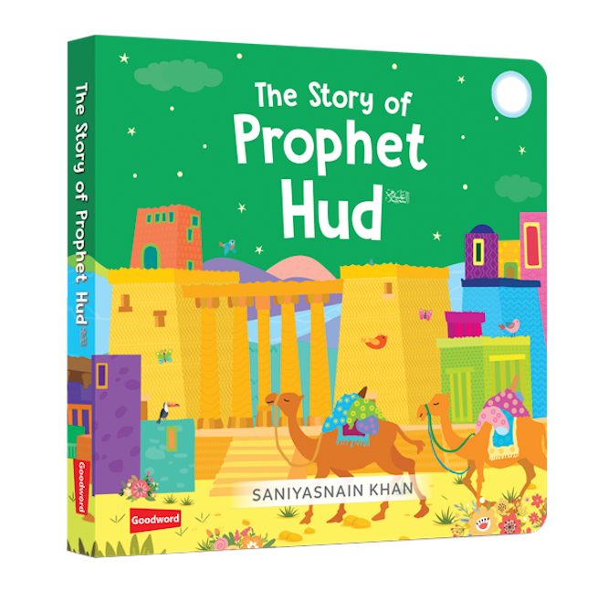 Quran Stories - Little Library - Vol.2  (4 Board Books Set) — page preview 4