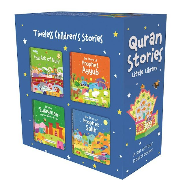 Quran Stories - Little Library - Vol.1 (4 Board Books Set) — page preview 1