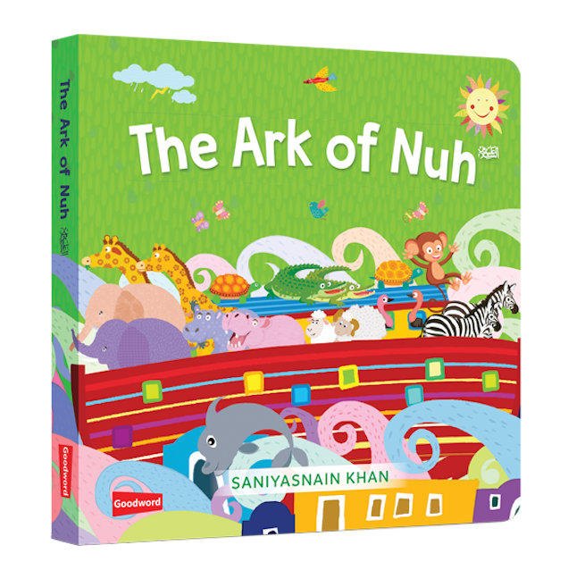 Quran Stories - Little Library - Vol.1 (4 Board Books Set) — page preview 3