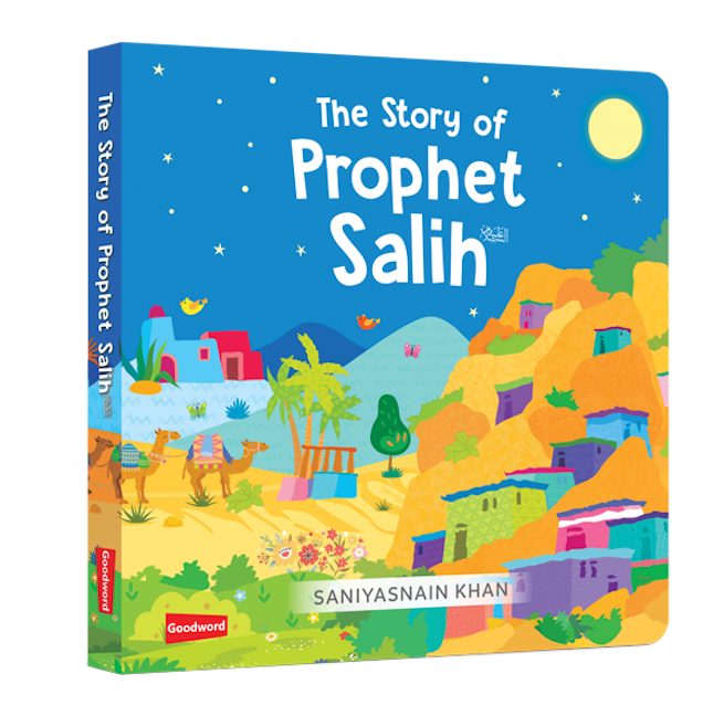 Quran Stories - Little Library - Vol.1 (4 Board Books Set) — page preview 5