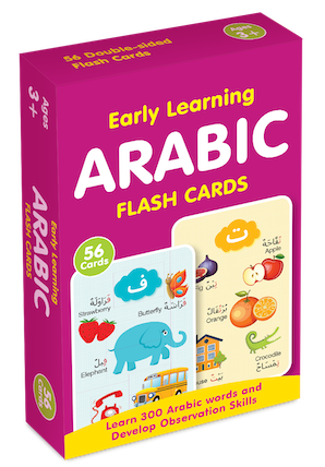 Early Learning ARABIC Flash Cards — cover
