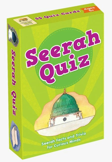 My First Islamic Quiz Collection (6 Pack Set) — page preview 1