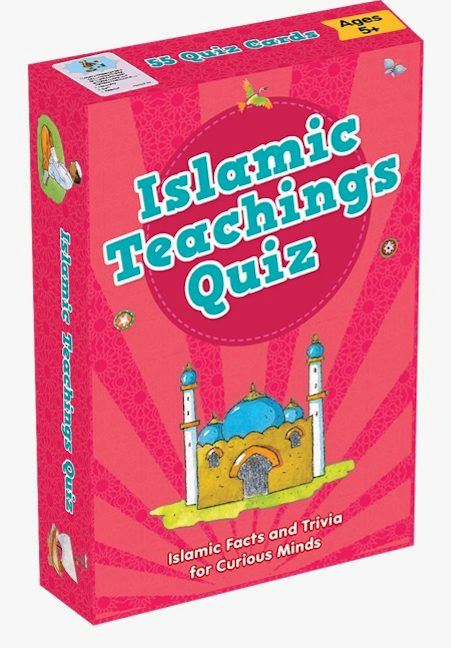 My First Islamic Quiz Collection (6 Pack Set) — page preview 2