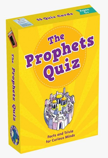 My First Islamic Quiz Collection (6 Pack Set) — page preview 4