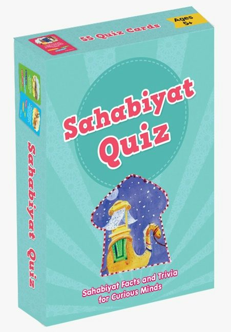 My First Islamic Quiz Collection (6 Pack Set) — page preview 5
