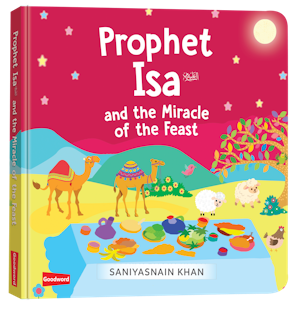 Prophet Isa and the Miracle of the Feast — cover