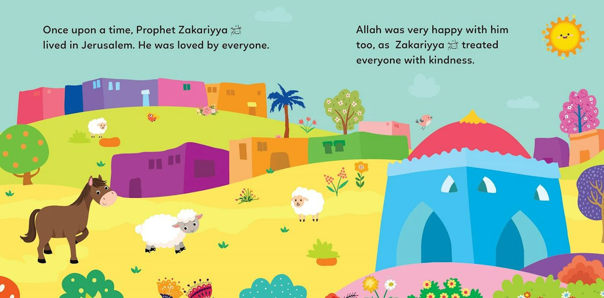 The Story of Prophet Zakariya — page preview 1