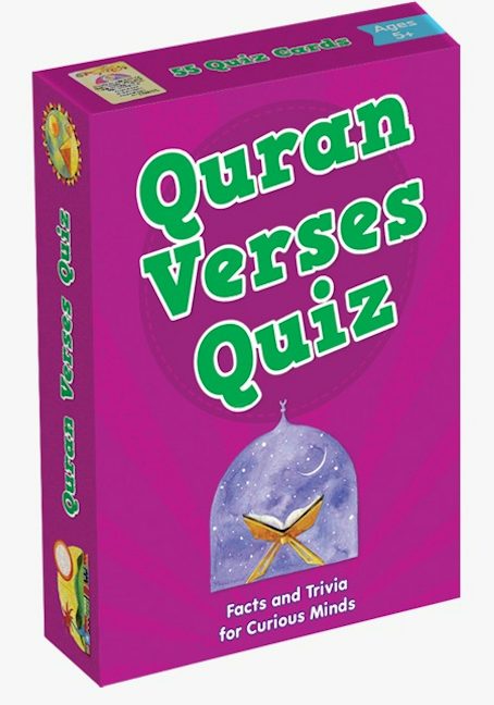My First Quran Quiz Collection (6 Pack Set) — page preview 2