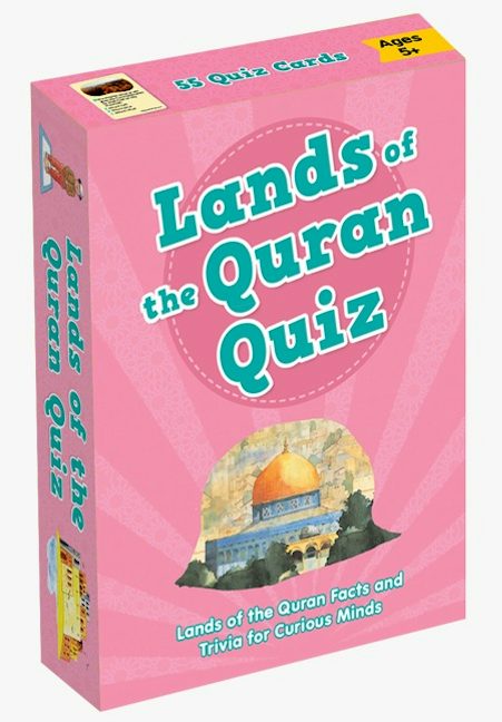 My First Quran Quiz Collection (6 Pack Set) — page preview 4