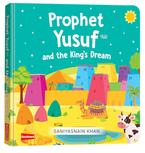 Prophet Yusuf and The King's Dream — cover
