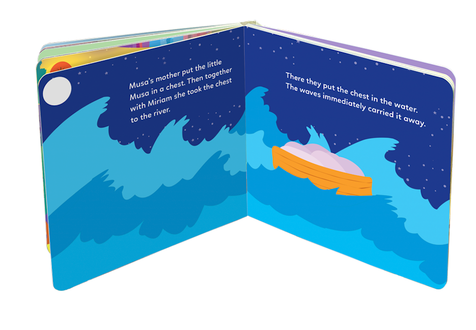Prophet Musa and the Kind Queen (Board Book) — page preview 2
