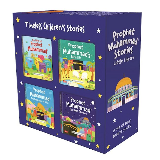Prophet Muhammad Stories - Little Library  (4 Board Books Set) — page preview 1