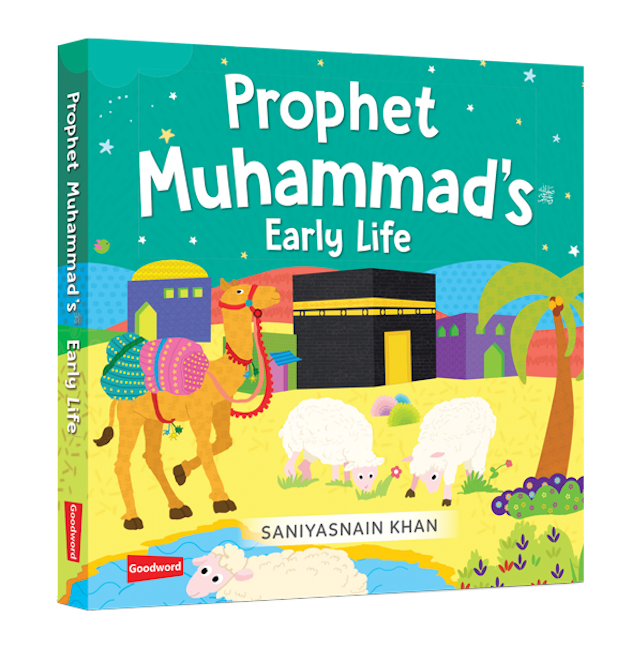 Prophet Muhammad Stories - Little Library  (4 Board Books Set) — page preview 2