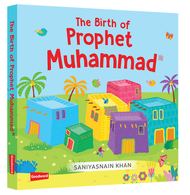 Prophet Muhammad Stories - Little Library  (4 Board Books Set) — page preview 5
