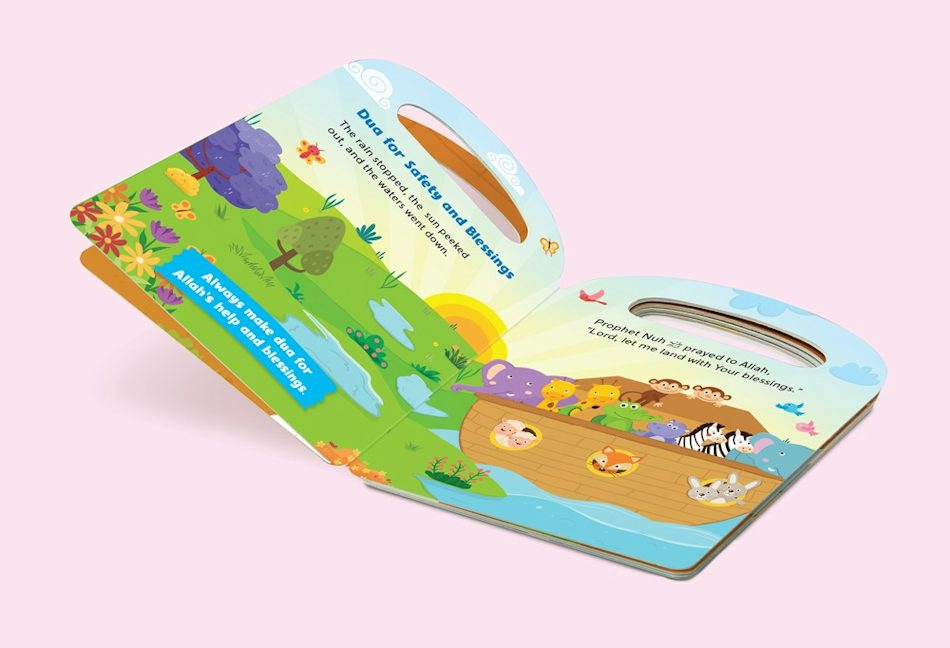 Prophet Yunus (My Handy Board Book) — page preview 1