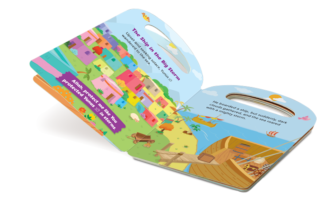 Prophet Yunus (My Handy Board Book) — page preview 2