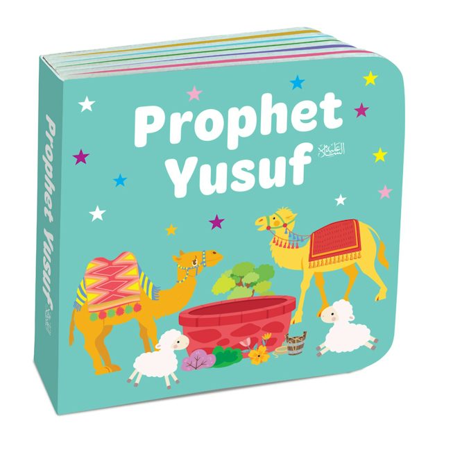 Book Block: My Little Library Quran Stories — page preview 9