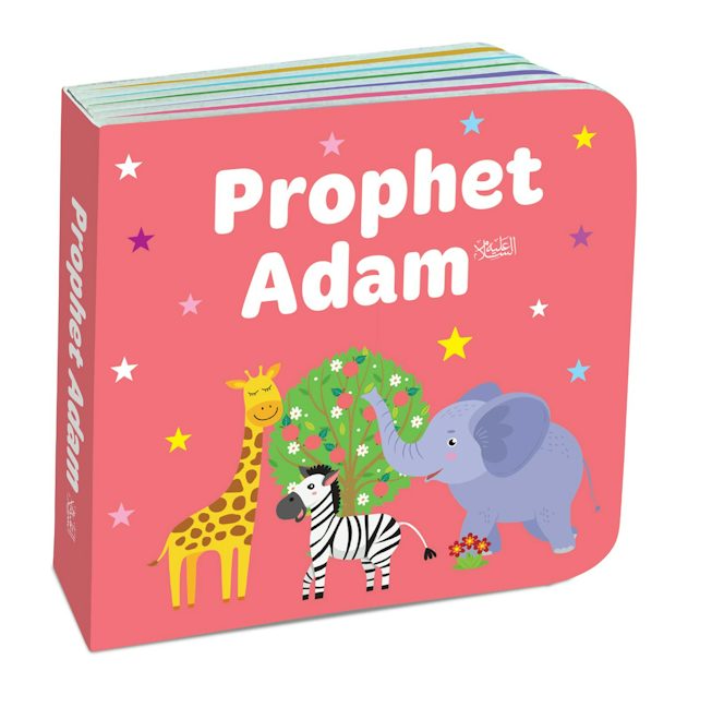 Book Block: My Little Library Quran Stories — page preview 10