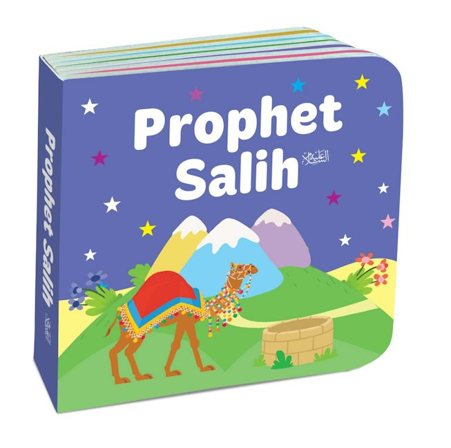 Book Block: My Little Library Quran Stories — page preview 12