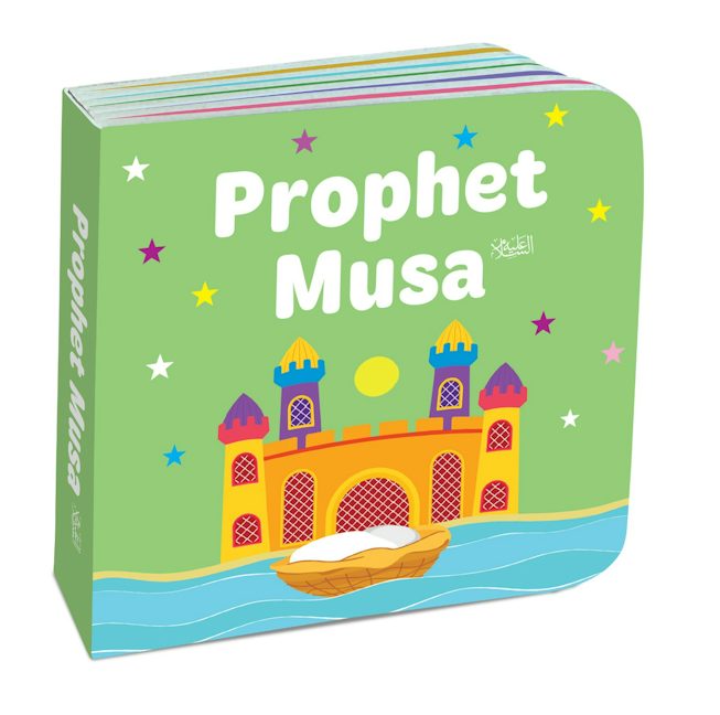 Book Block: My Little Library Quran Stories — page preview 14