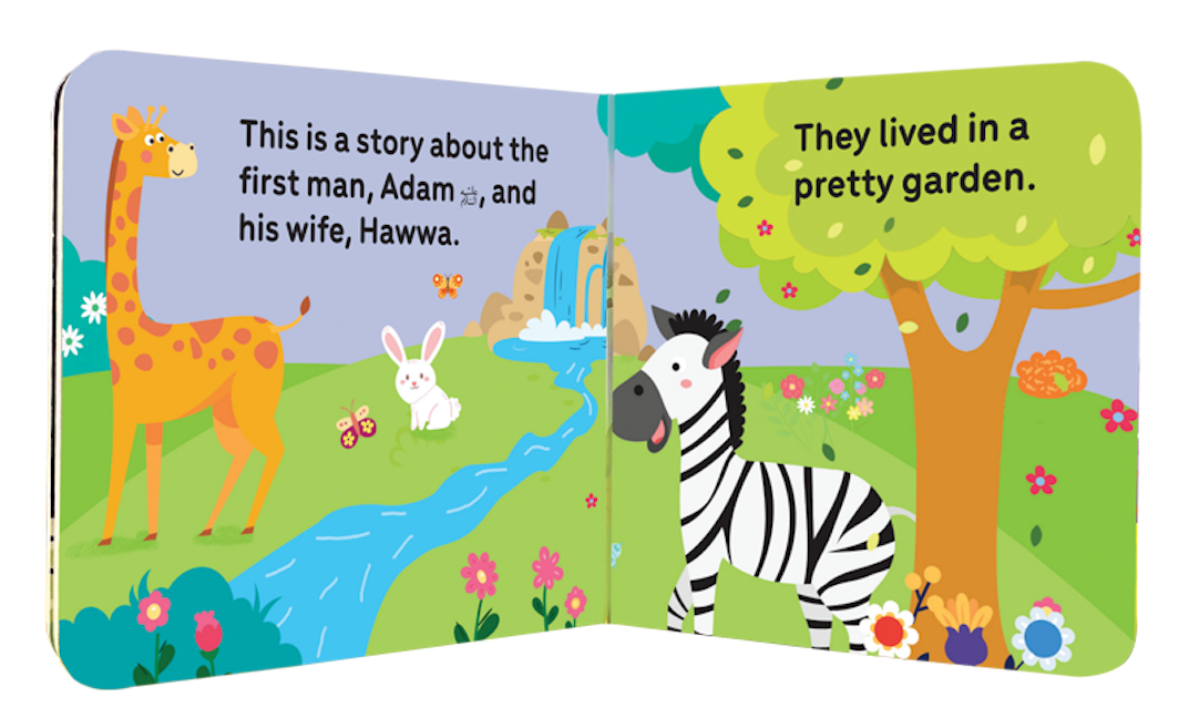 Book Block: My Little Library Quran Stories — page preview 2