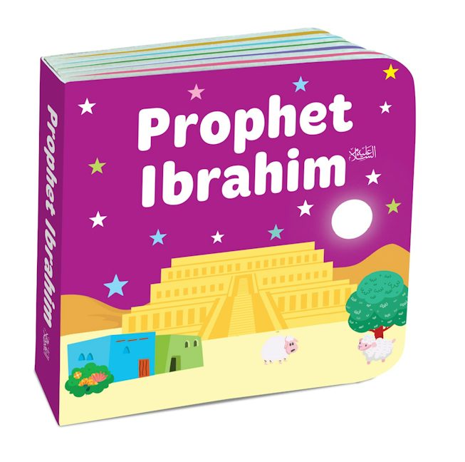 Book Block: My Little Library Quran Stories — page preview 6
