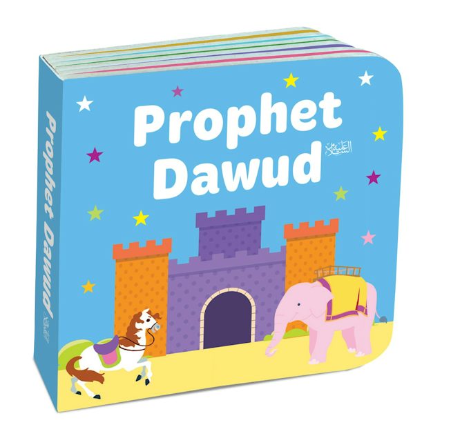Book Block: My Little Library Quran Stories — page preview 7