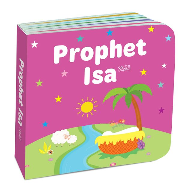 Book Block: My Little Library Quran Stories — page preview 8