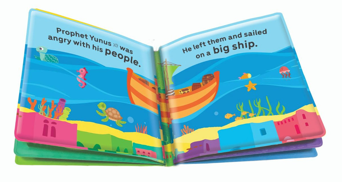 Baby's First Magic Book : Prophet Yunus — page preview 1