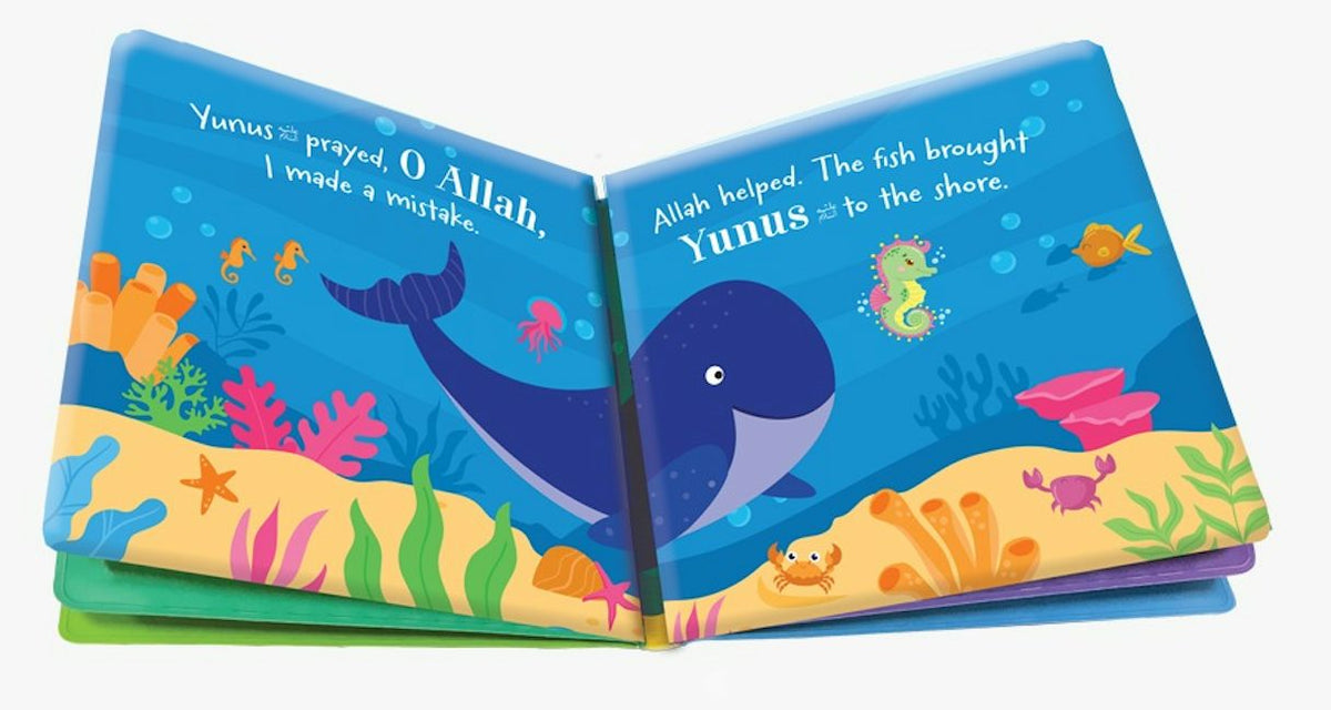 Baby's First Magic Book : Prophet Yunus — page preview 3