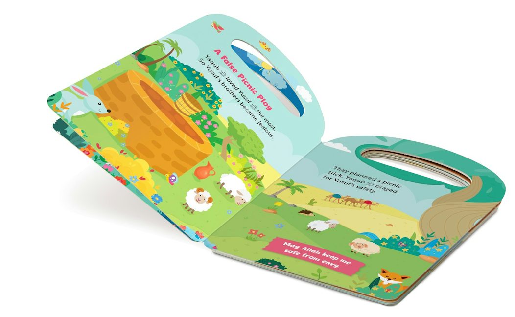 Prophet Yusuf (My Handy Board Book) — page preview 1