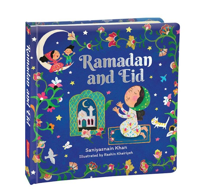 Ramadan and Eid - HARDBOUND (BOARD BOOK) — page preview 1