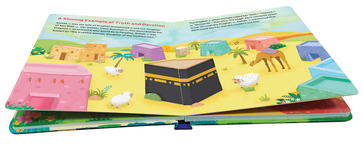 Aisha Bint Abu Bakr - HARDBOUND (BOARD BOOK) — page preview 2